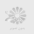 زندگينامه امام سجاد (ع)